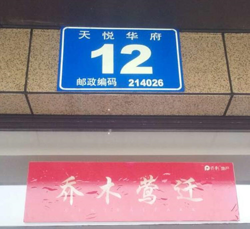 쐂?c)AС^(q)I(y)xٴ